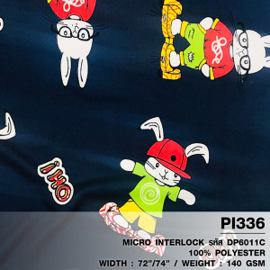 ผ้าพิมพ์กระต่ายเนิร์ด(กรม) - primary