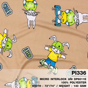 ผ้าพิมพ์กระต่ายเนิร์ด(ครีม) - primary