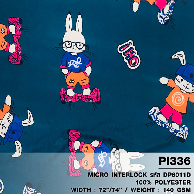 ผ้าพิมพ์กระต่ายเนิร์ด(เขียวหัวเป็ด)