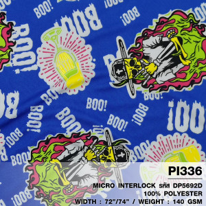 ผ้าพิมพ์กระโหลกHIPHOP(น้ำเงิน) - primary