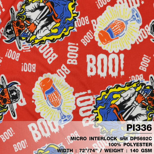 ผ้าพิมพ์กระโหลกHIPHOP(แดง) - primary