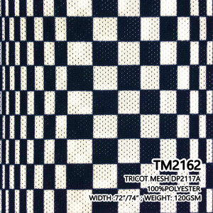 ผ้าพิมพ์กราฟฟิค(กรม) - primary