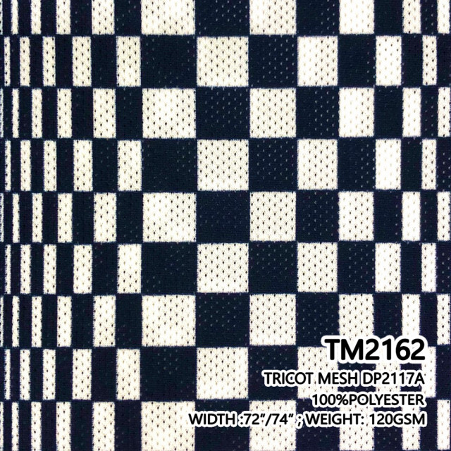 ผ้าพิมพ์กราฟฟิค(กรม)