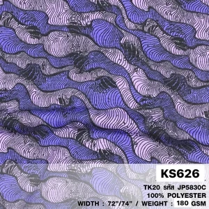 ผ้าพิมพ์กราฟฟิค(ม่วง) - primary