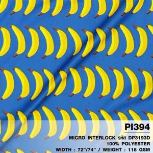 ผ้าพิมพ์กล้วยหอม(ฟ้า) - primary