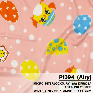 ผ้าพิมพ์กุ๊กไก่(ชมพู) - primary