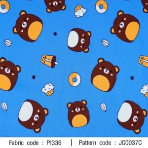 ผ้าพิมพ์ก้อนหมีชานม(ฟ้า) - primary