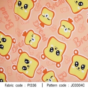 ผ้าพิมพ์ขนมปัง(ส้ม) - primary