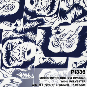 ผ้าพิมพ์คิงคอง(ขาวกรม) - primary