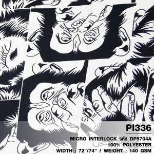 ผ้าพิมพ์คิงคอง(ขาวดำ) - primary