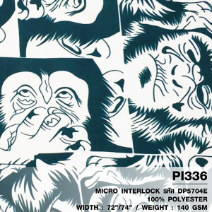 ผ้าพิมพ์คิงคอง(ขาวเขียวเข้ม) - primary