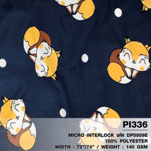 ผ้าพิมพ์จิ้งจอก(กรม) - primary