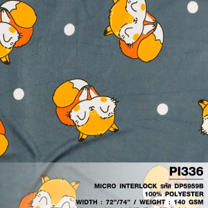 ผ้าพิมพ์จิ้งจอก(เทา) - primary