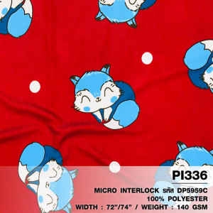 ผ้าพิมพ์จิ้งจอก(แดง) - primary