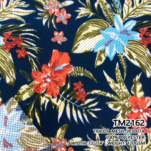 ผ้าพิมพ์ชบาชบา(กรม) - primary