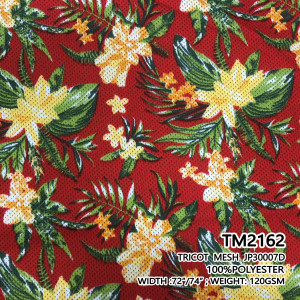 ผ้าพิมพ์ชบาชบา(แดง) - primary