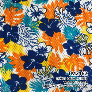 ผ้าพิมพ์ชบาแฟนซี(นง.ส้ม) - primary