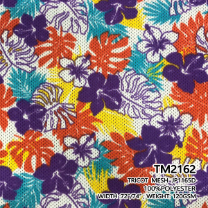 ผ้าพิมพ์ชบาแฟนซี(ม่วงแดง) - primary