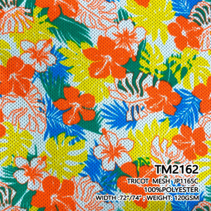 ผ้าพิมพ์ชบาแฟนซี(ส้มเหลือง) - primary