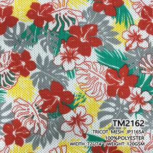 ผ้าพิมพ์ชบาแฟนซี(แดงเทา) - primary