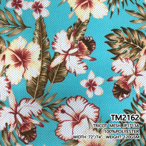 ผ้าพิมพ์ซัมเมอร์ชบา(มิ้น) - primary