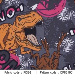 ผ้าพิมพ์ทีเร็ก(เทา) - primary