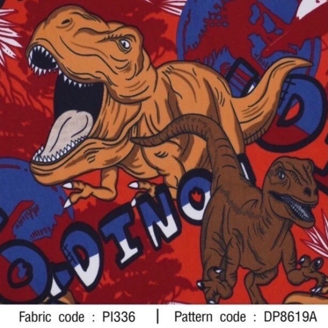 ผ้าพิมพ์ทีเร็ก(แดง)