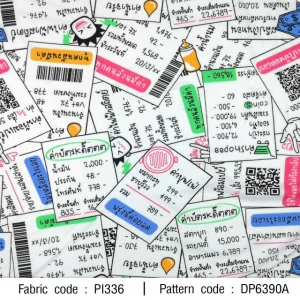 ผ้าพิมพ์ทุกคนล้วนมีค่า(ขาว) - primary