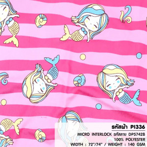 ผ้าพิมพ์นางเงือกน้อย(ชมพู) - primary
