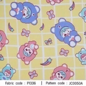 ผ้าพิมพ์น้องหมีตาราง(เหลือง) - primary