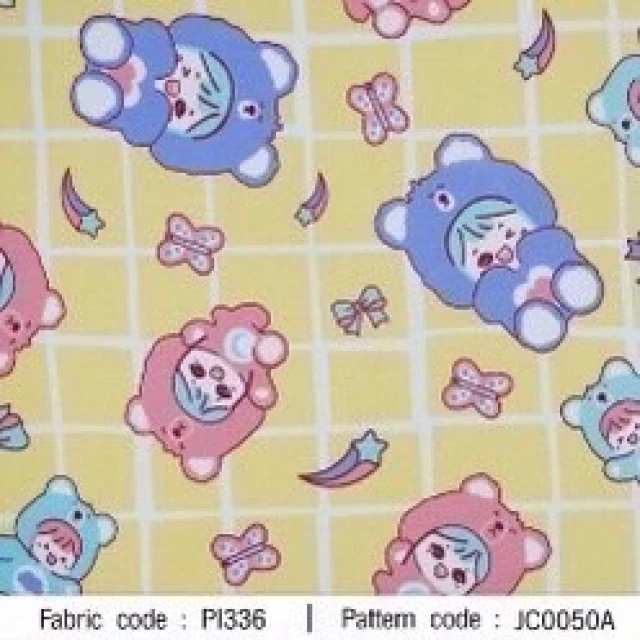 ผ้าพิมพ์น้องหมีตาราง(เหลือง)