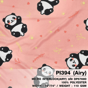 ผ้าพิมพ์น้อนแพนด้า(ชมพู) - primary