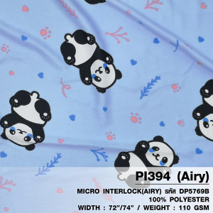 ผ้าพิมพ์น้อนแพนด้า(ฟ้า) - primary