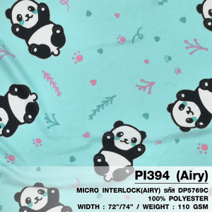 ผ้าพิมพ์น้อนแพนด้า(เขียวมิ้นท์) - primary