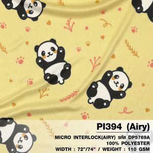 ผ้าพิมพ์น้อนแพนด้า(เหลืองอ่อน) - primary