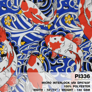 ผ้าพิมพ์ปลาคาร์ฟ(น้ำเงิน) - primary