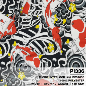 ผ้าพิมพ์ปลาคาร์ฟ(เทา) - primary