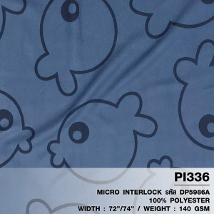 ผ้าพิมพ์ปลาแก้มป่อง(กรม) - primary