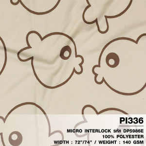 ผ้าพิมพ์ปลาแก้มป่อง(ครีม) - primary