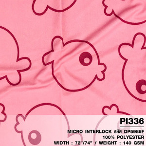 ผ้าพิมพ์ปลาแก้มป่อง(ชมพู) - primary