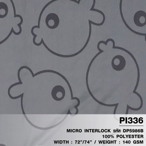 ผ้าพิมพ์ปลาแก้มป่อง(เทา) - primary