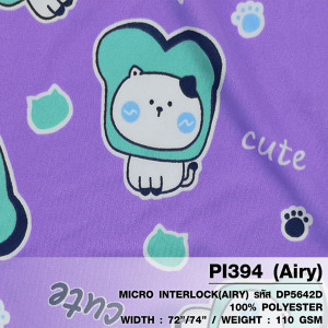 ผ้าพิมพ์ปังเหมียวCute(ม่วง) - primary