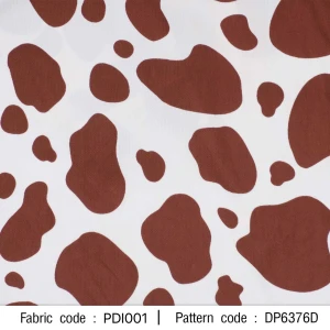 ผ้าพิมพ์ผิววัวใหญ่(น้ำตาล) - primary