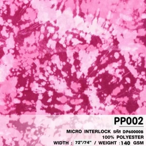 ผ้าพิมพ์มัดย้อมสะบัดสี(ชมพู) - primary