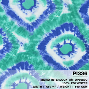 ผ้าพิมพ์มัดย้อมโดนัท(เขียวน้ำเงิน) - primary