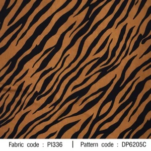 ผ้าพิมพ์ม้าลาย(น้ำตาล) - primary