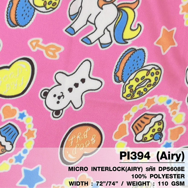 ผ้าพิมพ์ยูนิคอร์นขนมหวาน(ชมพู)