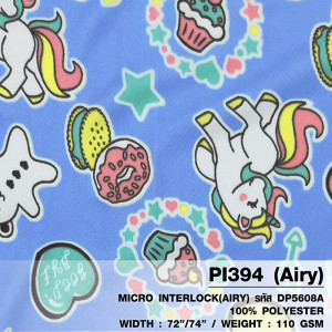 ผ้าพิมพ์ยูนิคอร์นขนมหวาน(ฟ้า) - primary