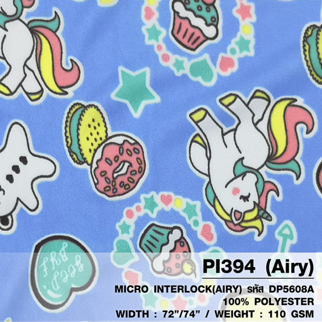 ผ้าพิมพ์ยูนิคอร์นขนมหวาน(ฟ้า)