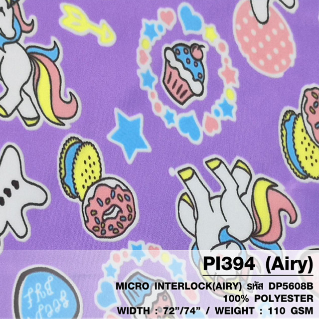ผ้าพิมพ์ยูนิคอร์นขนมหวาน(ม่วง)